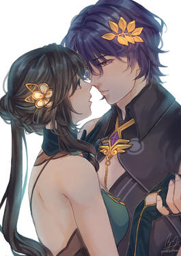 Yearning Yearning